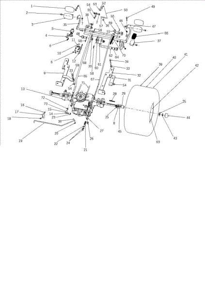 Transmission OM 106J/15,5H Cat.2010 Garden tractor