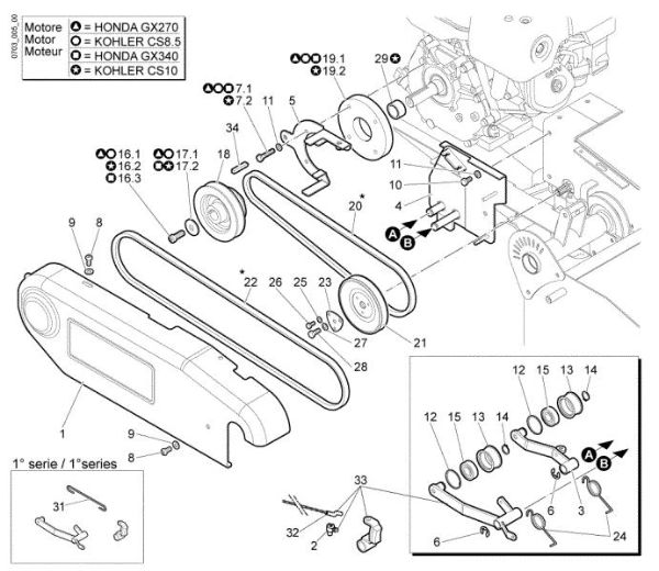 Transmission (1/2) WB 65 HR 11 Flail mowers