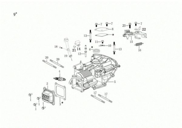 Crankcase G 48 PK COMFORT SD (K 605) EURO 5 Lawnmower