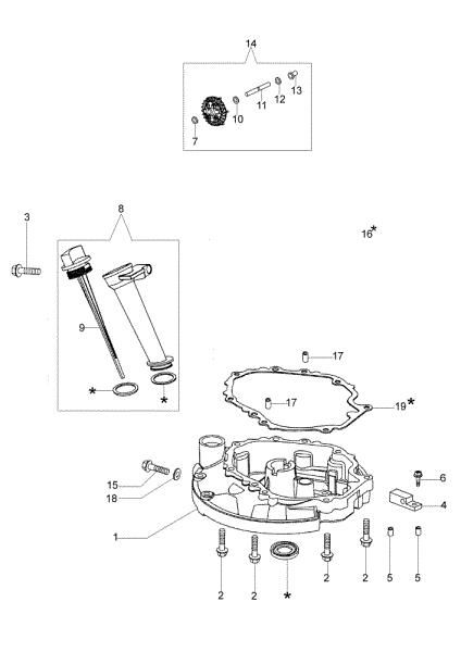 Crankcase cover G 48 TK (K50) Lawnmower