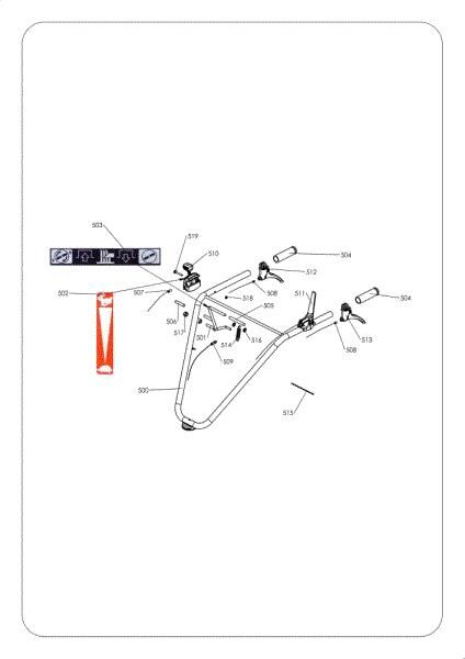 Handle (From 2012) WB 52 VBR6 Bush hog mower