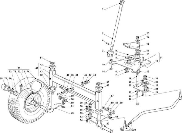 Steering arm OM 91C/11,5M France Cat.2008 Garden tractor (only for the French market)