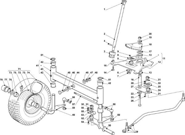 Steering arm OM 93C/13,5H France Cat. 2008 Garden tractor (only for the French market)