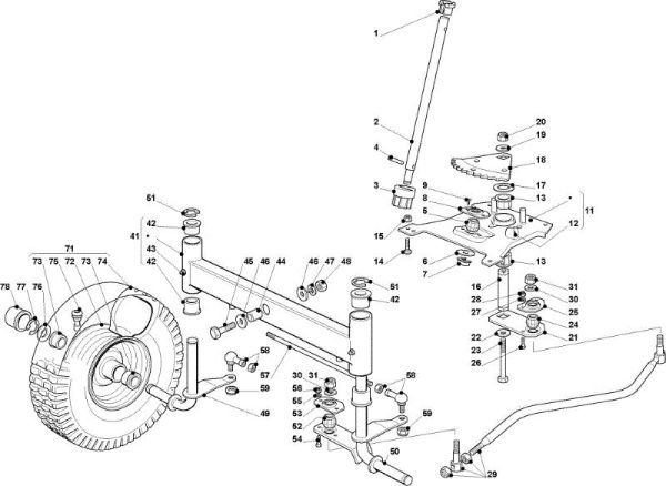 Steering arm OM 93C/13,5H France Cat.2009 Garden tractor