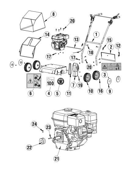 Despiece 1 SR 35 B45 Aireador